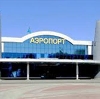 Аэропорты в Саратове