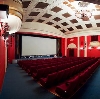 Кинотеатры в Саратове