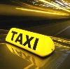Такси в Саратове