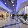 Торговые центры в Саратове